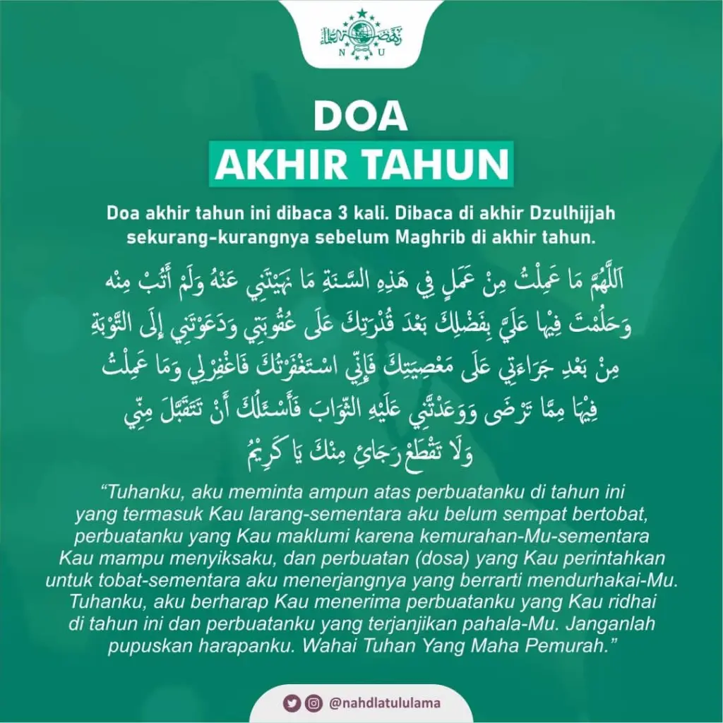 Lafaz Doa Akhir Tahun Islam