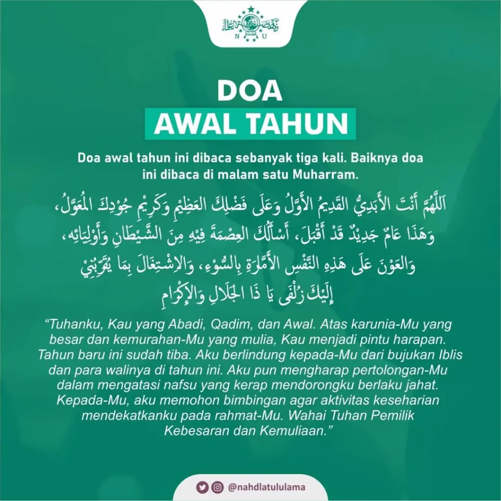 Lafaz Doa Awal Tahun Baru Islam